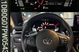 Toyota, Supra, MK5, 2023