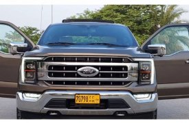 Ford, F-150, 2021