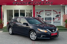 Nissan, Altima, 2017