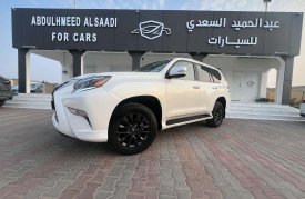 Lexus, GX, 460, 2023