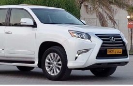 Lexus, GX, 460, 2018