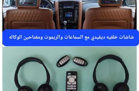 إنفينيتي, QX80, 2021