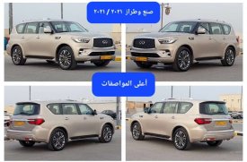 إنفينيتي, QX80, 2021