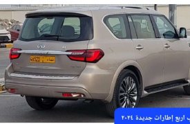 إنفينيتي, QX80, 2021