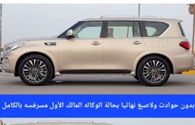 إنفينيتي, QX80, 2021