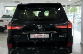 Lexus, LX, 570, 2021