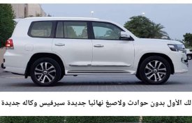 Toyota, Land Cruiser, 2019