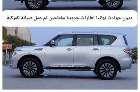 Nissan, Patrol, 2017