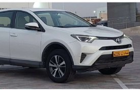 Toyota, RAV4, 2016