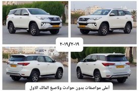 Toyota, Fortuner, 2019