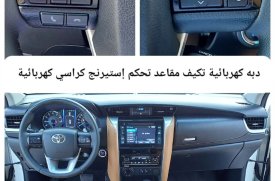 Toyota, Fortuner, 2019