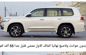 Toyota, Land Cruiser, 2021