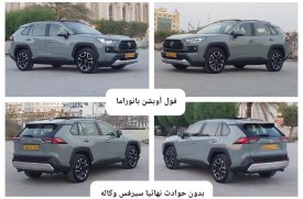 Toyota, RAV4, 2019