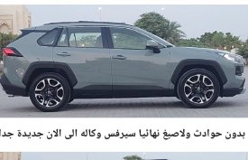 Toyota, RAV4, 2019