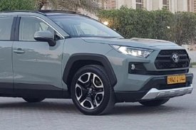 Toyota, RAV4, 2019