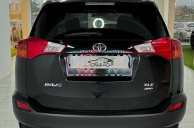 Toyota, RAV4, 2015