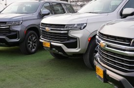 Chevrolet, Tahoe, 2021