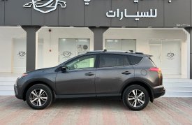 Toyota, RAV4, 2018