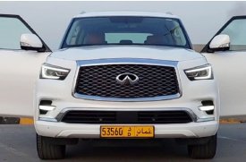 Infiniti, QX80, 2019