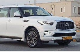 Infiniti, QX80, 2019