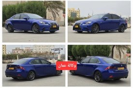 Lexus, IS, 350, 2014