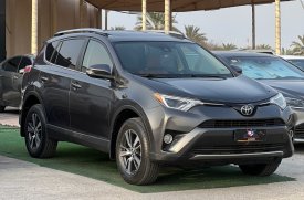 Toyota, RAV4, 2017