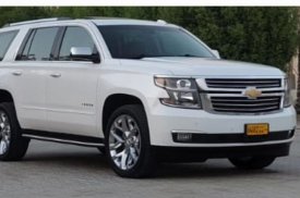 Chevrolet, Tahoe, 2018