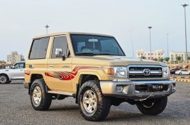 Toyota, Land Cruiser, 2014