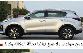 Kia, Sportage, 2019