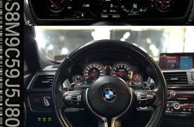 BMW, M3, 2018