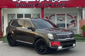 Kia, Telluride, 2020