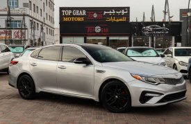 Kia, Optima, 2020