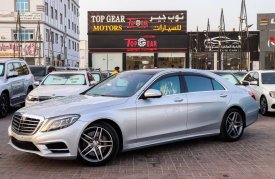 Mercedes-Benz, S-Klass, 550, 2015