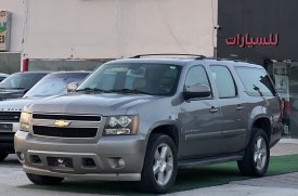 Chevrolet, Suburban, 2008