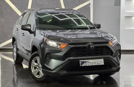 Toyota, RAV4, 2020