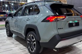 Toyota, RAV4, 2021