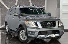 Nissan, Armada, 2017