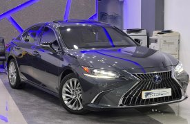 Lexus, ES, 300h, 2022