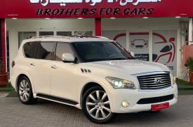 Infiniti, QX56, 2013