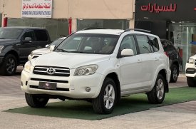 Toyota, RAV4, 2008