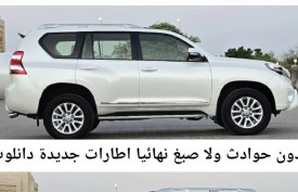 Toyota, Prado, 2017