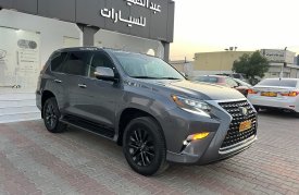 Lexus, GX, 460, 2021