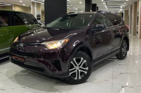 Toyota, RAV4, 2017