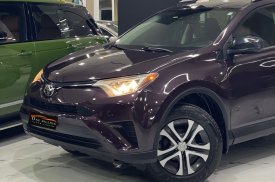 Toyota, RAV4, 2017