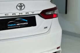 Toyota, Camry, 2021