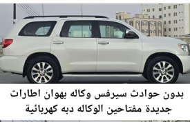 Toyota, Sequoia, 2011