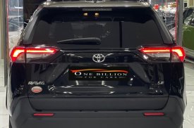 Toyota, RAV4, 2019