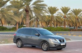 Nissan, Pathfinder, 2016