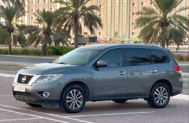 Nissan, Pathfinder, 2016