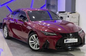 Lexus, IS, 300, 2021